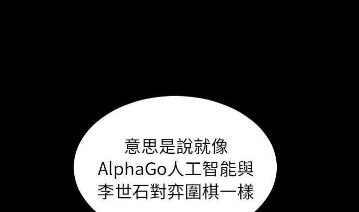 158P - S商店的她