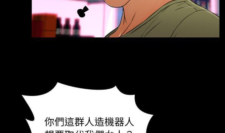 164P - S商店的她