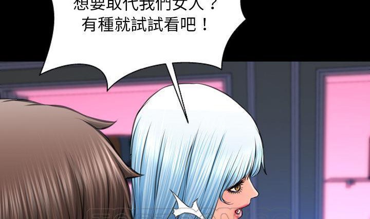 165P - S商店的她