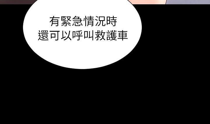175P - S商店的她