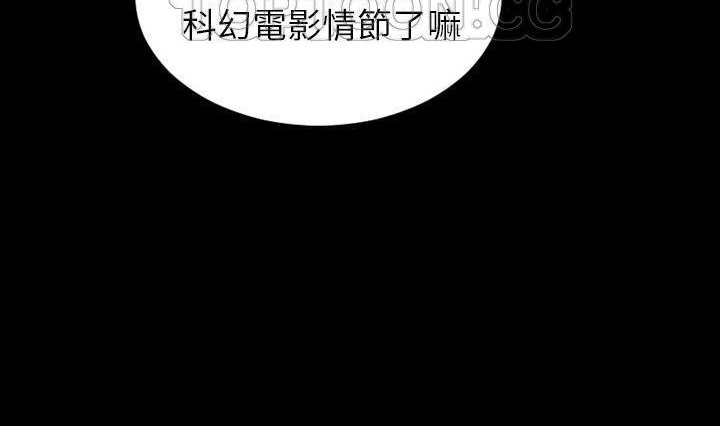 178P - S商店的她