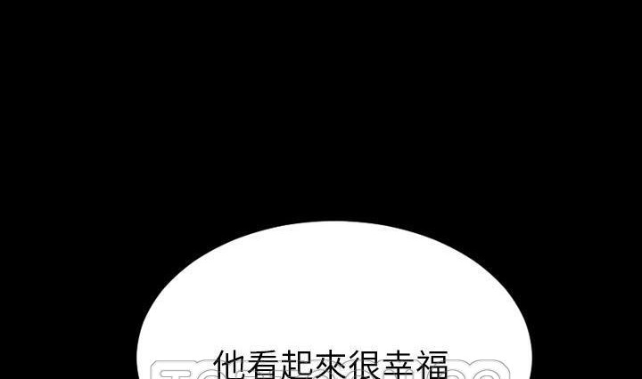 213P - S商店的她