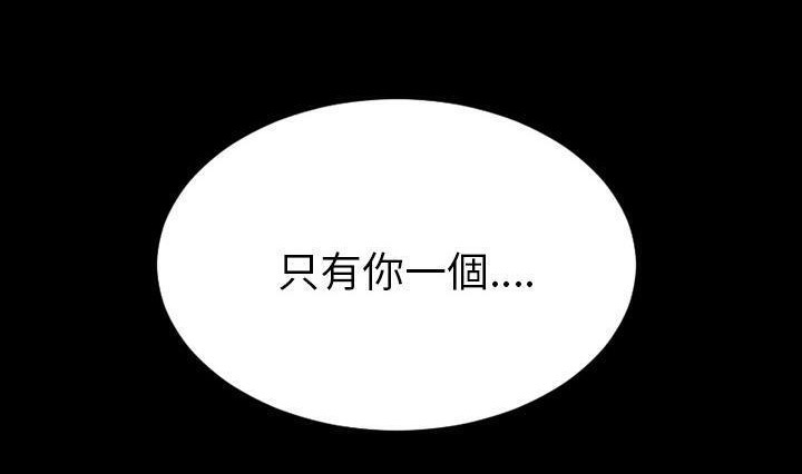 240P - S商店的她