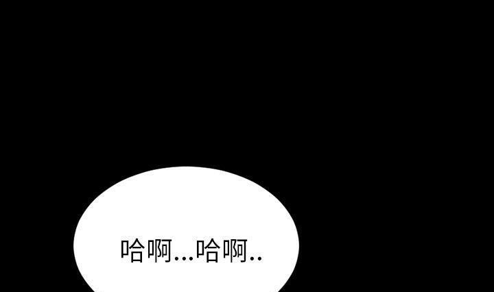 31P - S商店的她