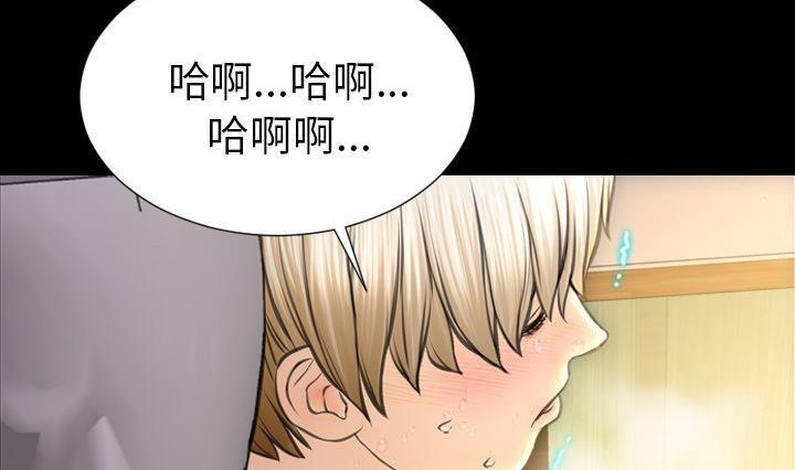 61P - S商店的她