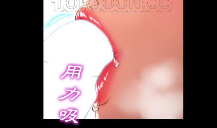 70P - S商店的她