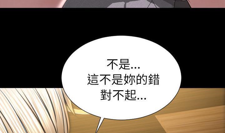 86P - S商店的她