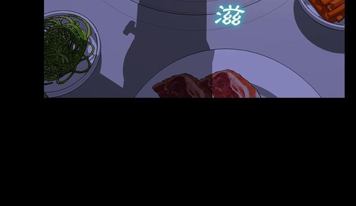 104P - S商店的她