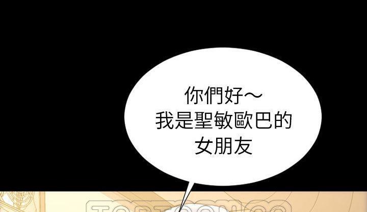 105P - S商店的她