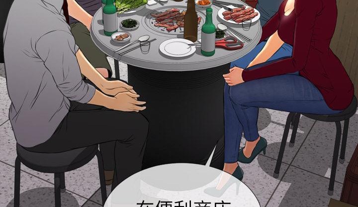 122P - S商店的她