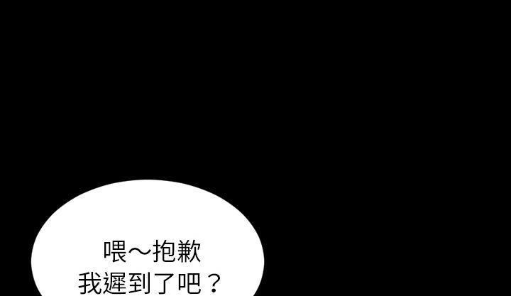 13P - S商店的她