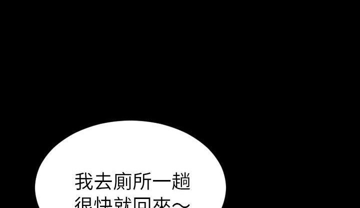 168P - S商店的她