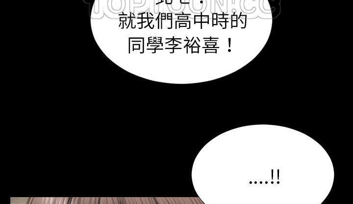 184P - S商店的她