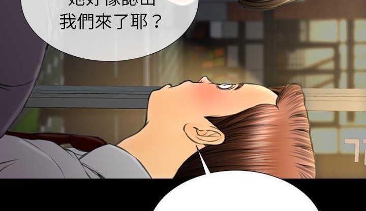 191P - S商店的她