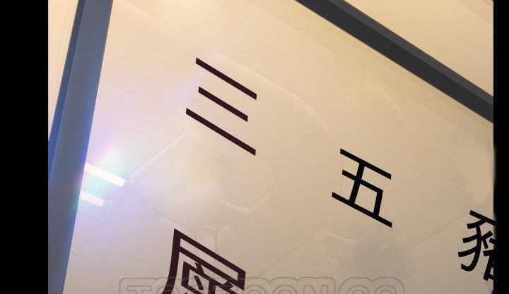 195P - S商店的她