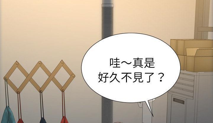 198P - S商店的她
