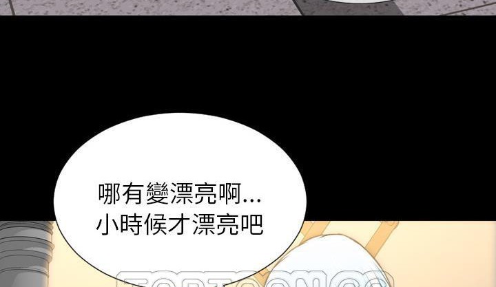 201P - S商店的她