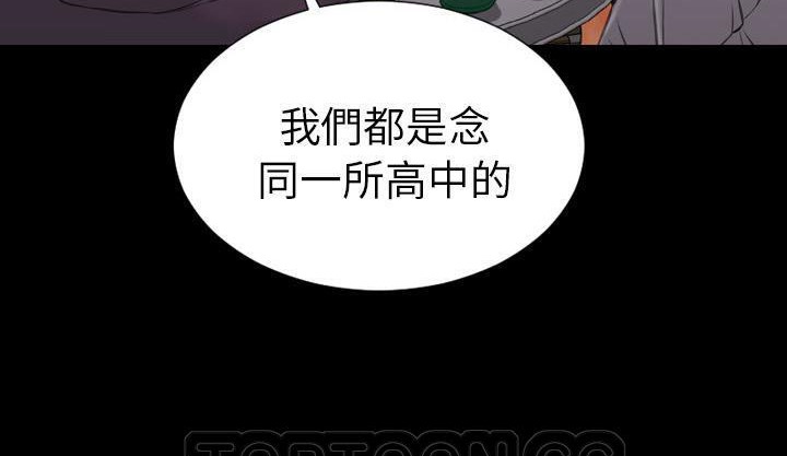 219P - S商店的她
