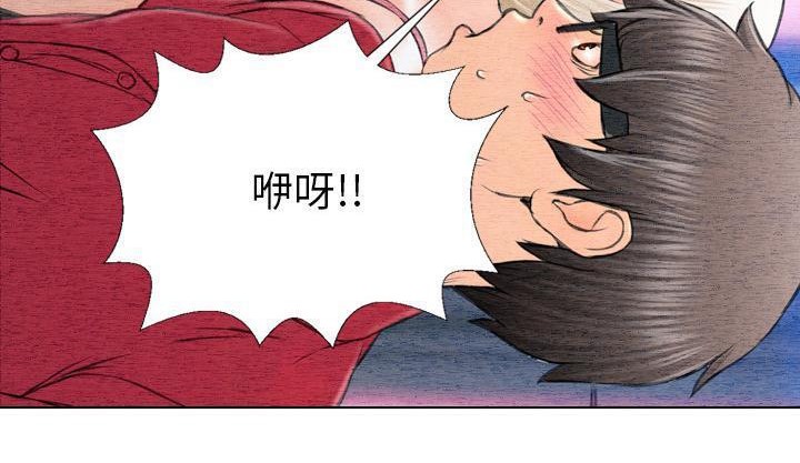 230P - S商店的她