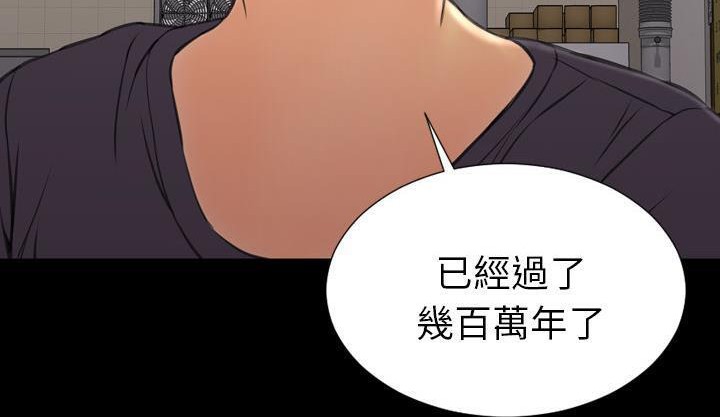 32P - S商店的她