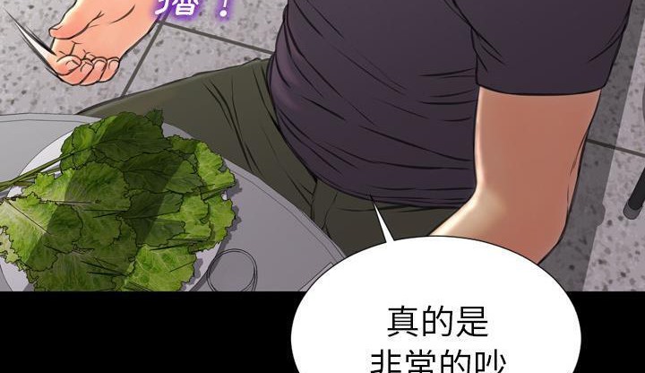 41P - S商店的她
