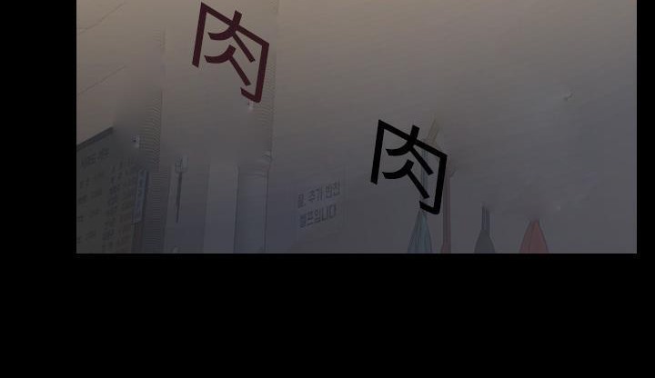 5P - S商店的她