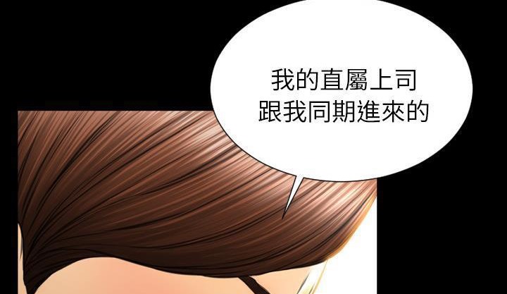 62P - S商店的她