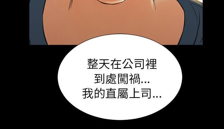 71P - S商店的她