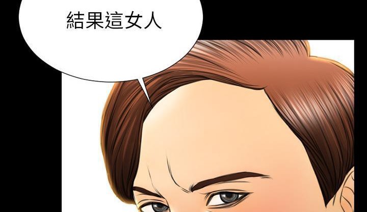 77P - S商店的她