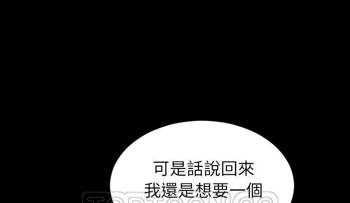 87P - S商店的她