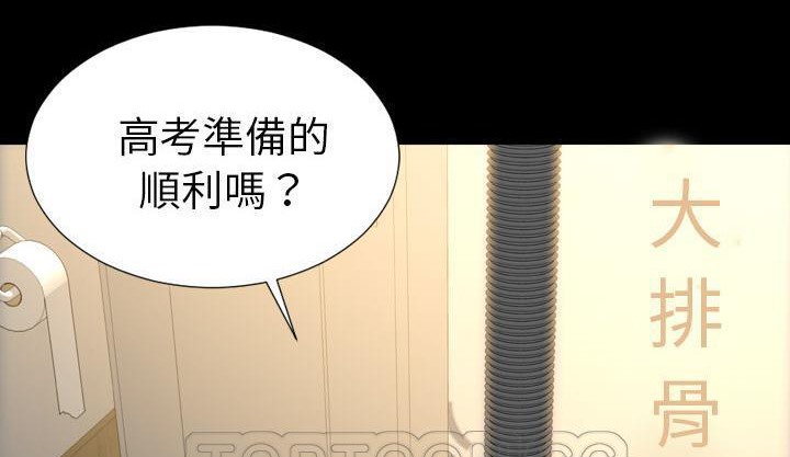 9P - S商店的她