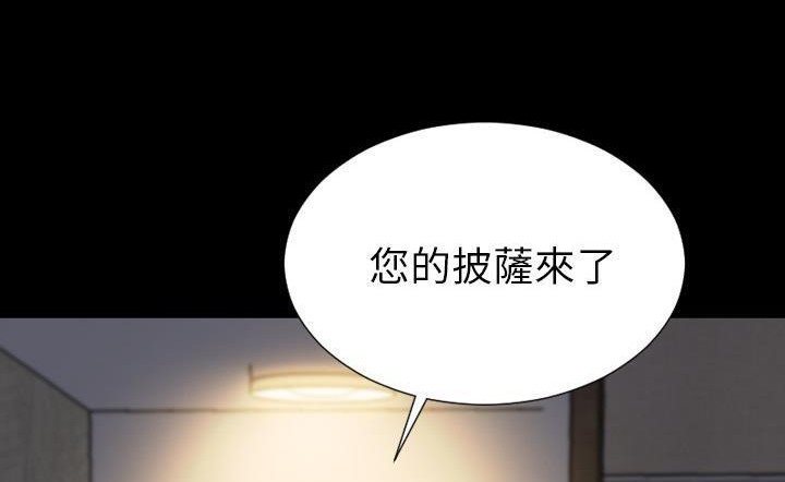 107P - S商店的她