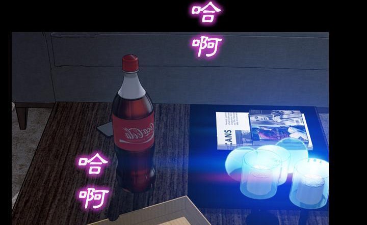 126P - S商店的她