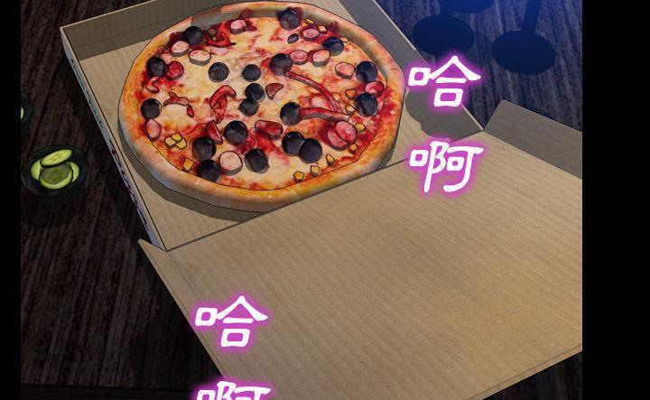127P - S商店的她