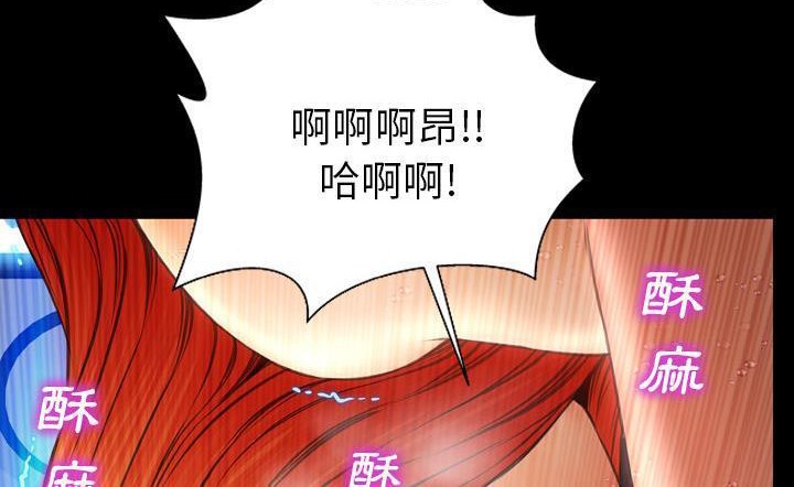 138P - S商店的她