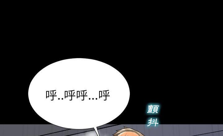 140P - S商店的她