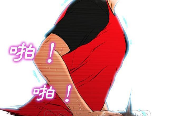153P - S商店的她