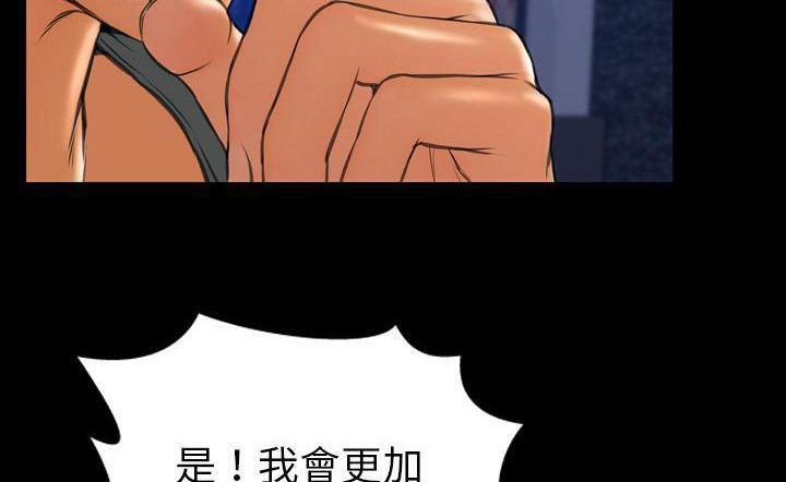 164P - S商店的她