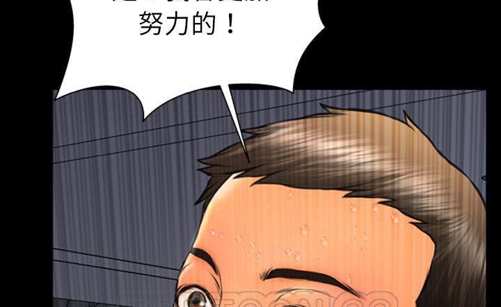 165P - S商店的她