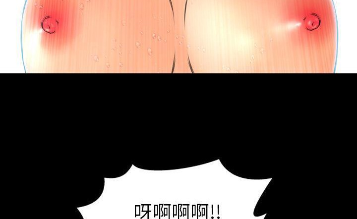 170P - S商店的她