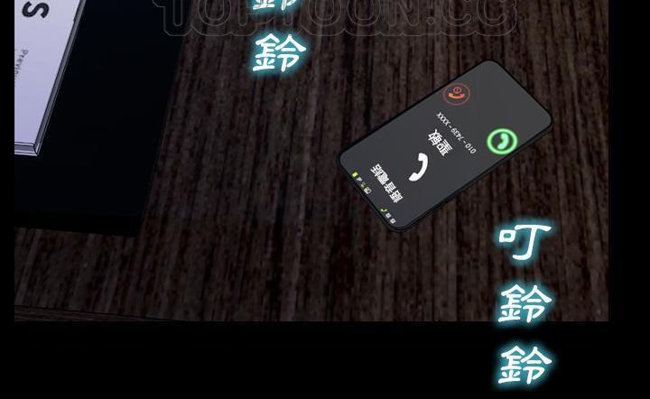178P - S商店的她