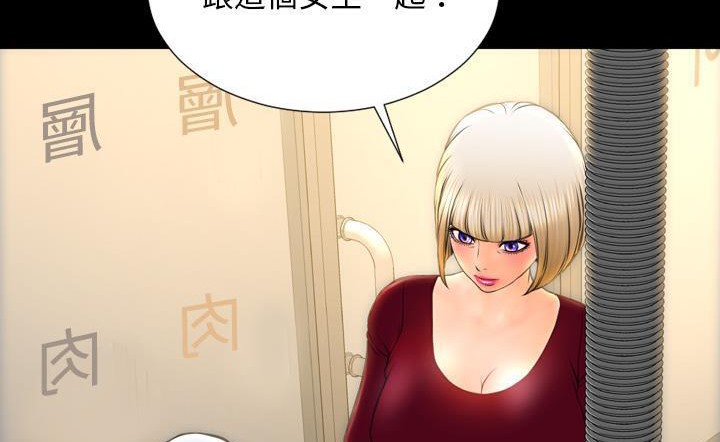 17P - S商店的她