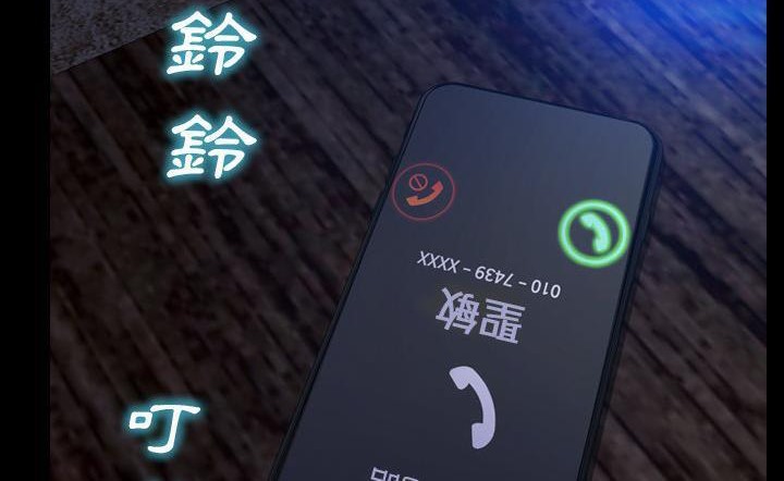180P - S商店的她