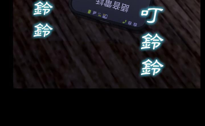 181P - S商店的她