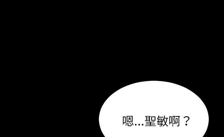 182P - S商店的她
