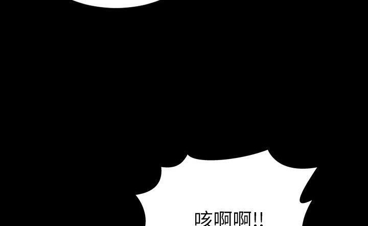 185P - S商店的她
