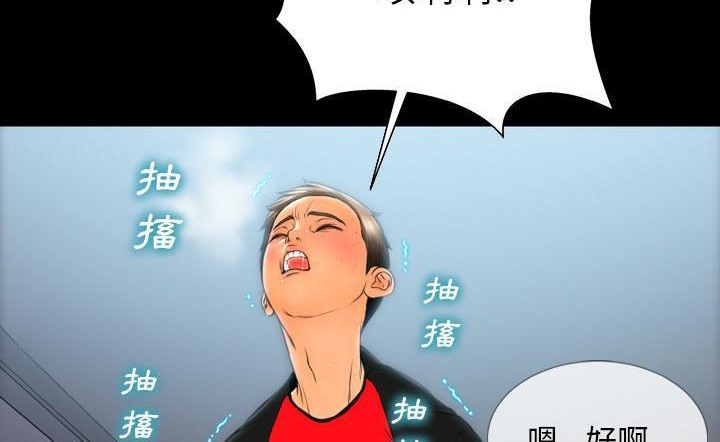 186P - S商店的她
