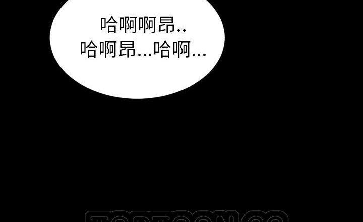 189P - S商店的她