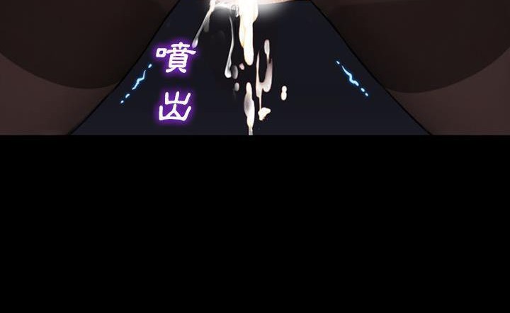 203P - S商店的她