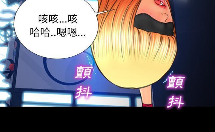 209P - S商店的她
